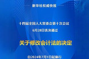 波贝加：我对篮球有着极大的热情，偶像是勒布朗-詹姆斯